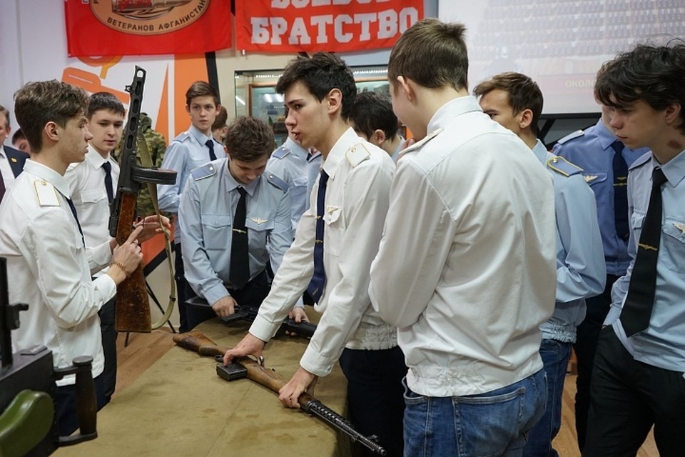 ФОТО: официальное сообщество Дома молодежи в социальной сети "Вконтакте"