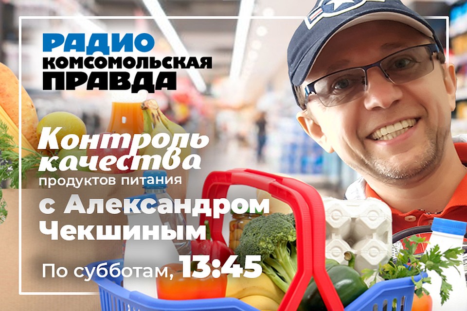 Что лучше — мясо или колбаса.