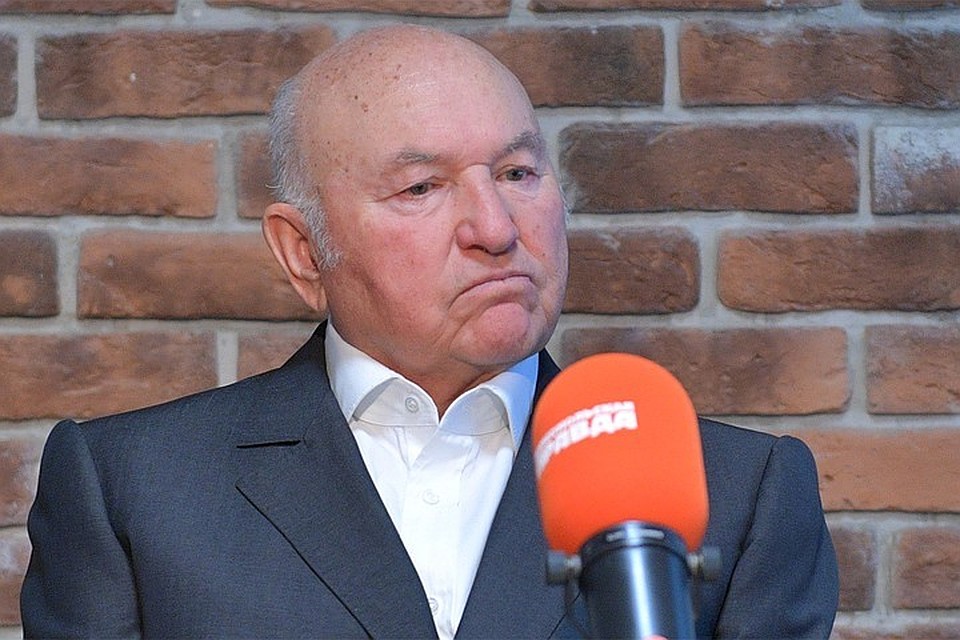 Президент Путин рекомендовал правительству Москвы рассмотреть меры по увековечиванию памяти экс-мэра Москвы Юрия Лужкова