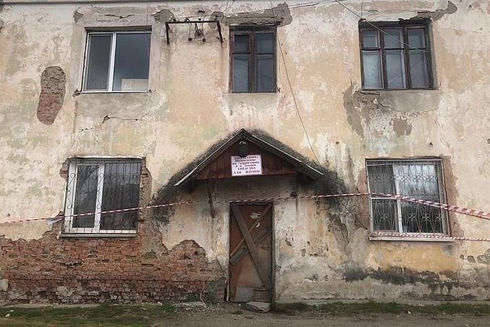 Суд согласился с доводами прокуратуры