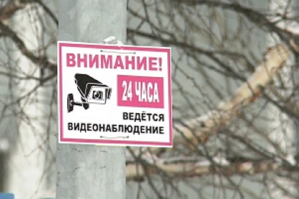 В Ханымее за безопасностью жителей следит техника Фото: puradm.ru