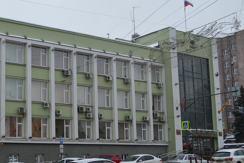Липчан приглашают обсудить этот вопрос в мэрии