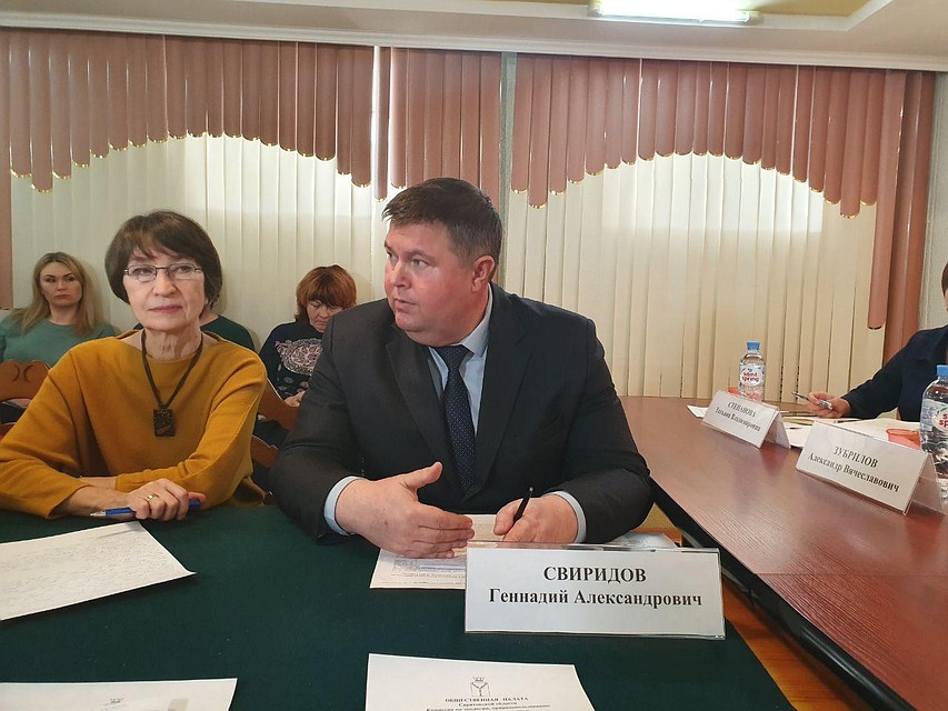 Геннадий Свиридов