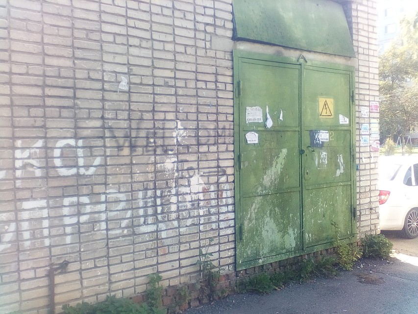 Фото: "ТГЭС"
