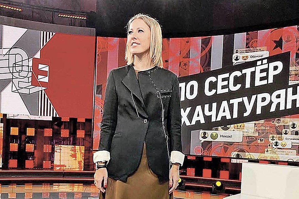 Ксения Собчак пообещала в следующих выпусках еще больше адски интересных историй.