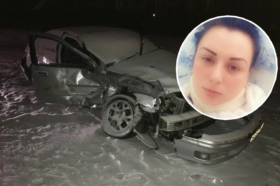 В страшной аварии сибирячка получила серьезные травмы. Фото: личный архив.