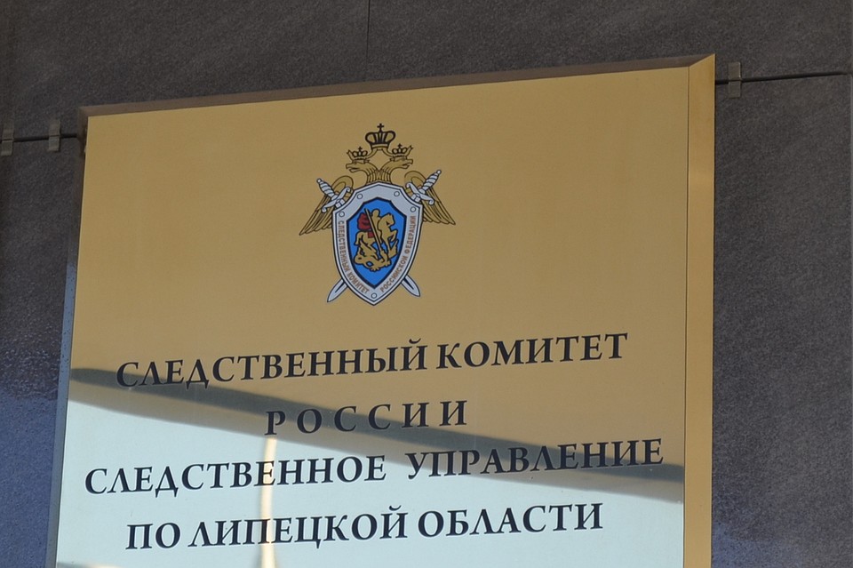 В Липецке 4-летняя девочка погибла в ванной