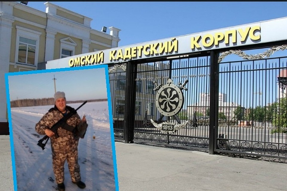 Главный вопрос сейчас: как посторонний смог пронести оружие на территорию режимного учебного заведения.