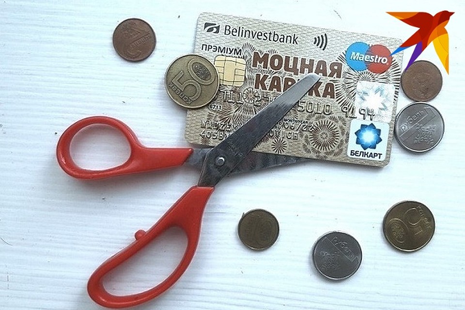 Мужчина не вернул карточку другу, а когда тот умер, снял с нее все деньги.