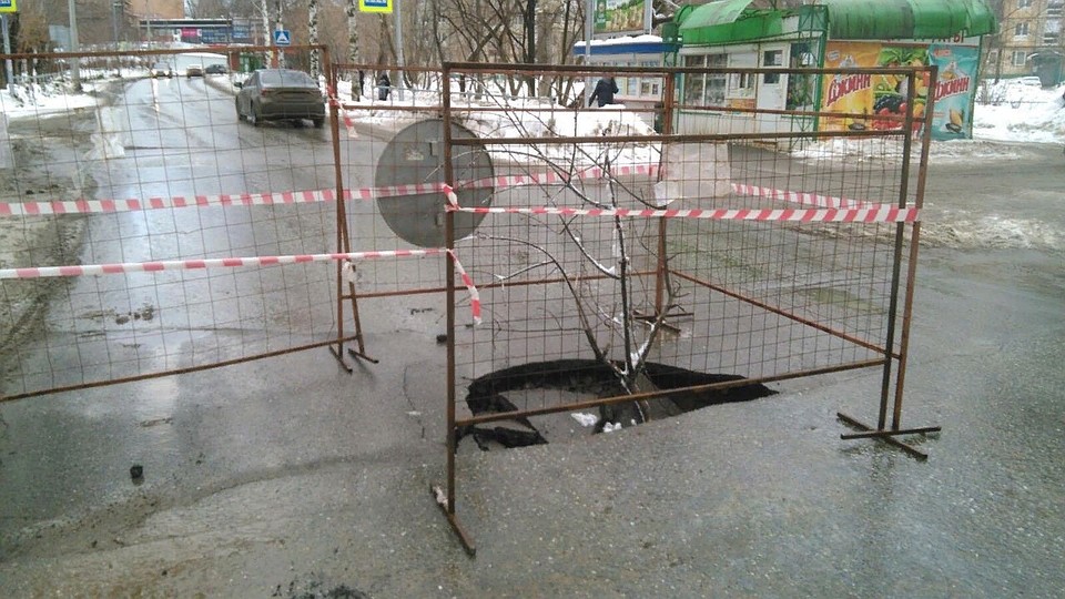 Фото: пресс-служба Ижевска