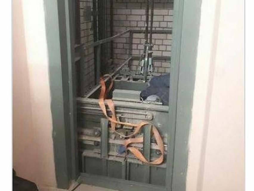 Фото СУ СКР по Саратовской области