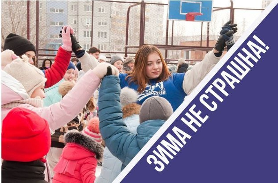 Тольяттинцев ждут интересные развлечения. Фото: горадминистрация Тольятти