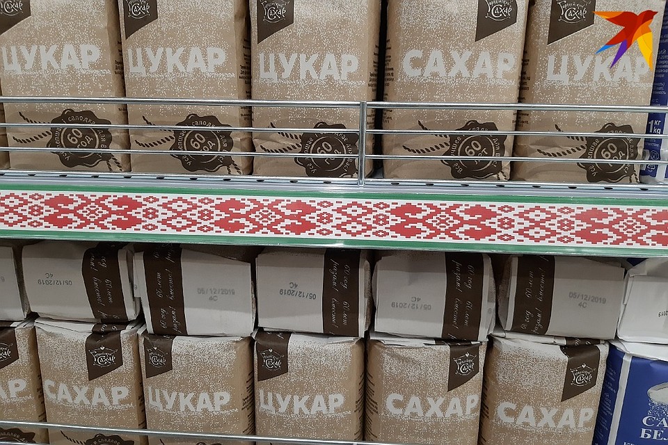 Если поставщики не будут платить вознаграждения, цены на сахар могут снизиться.