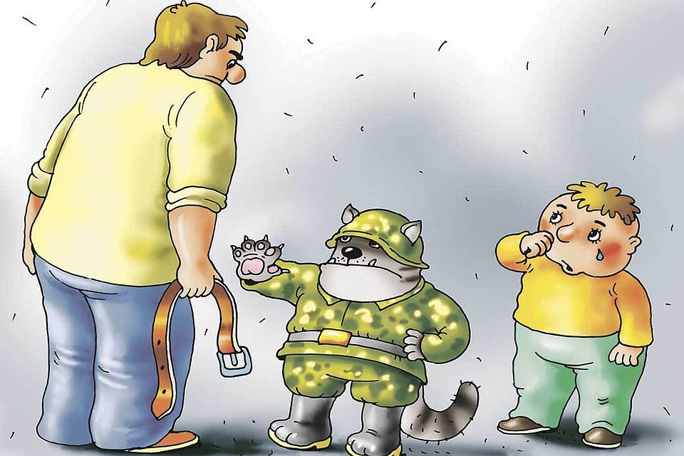 Вопрос дня: А для вас лично защитник это кто?