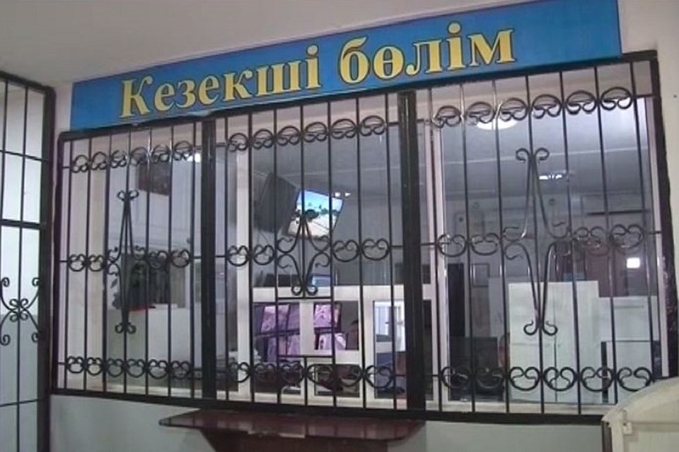 Иллюстративное фото