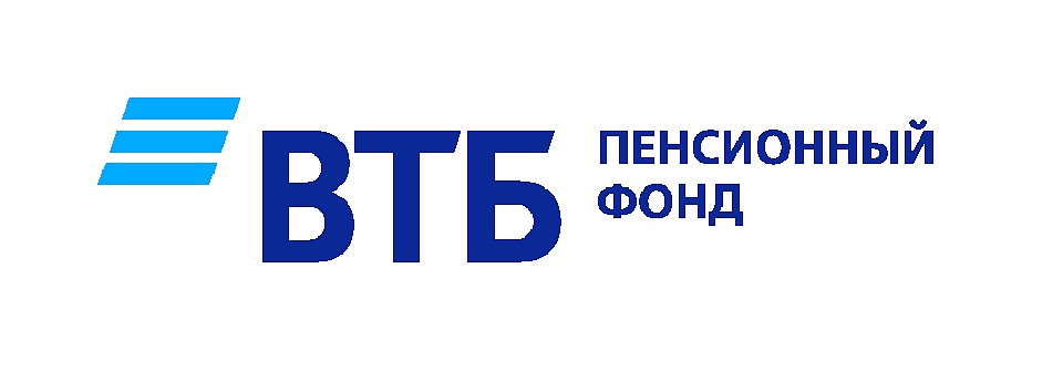В настоящее время более 2,7 млн человек выбрали ВТБ Пенсионный фонд для формирования своей будущей пенсии.
