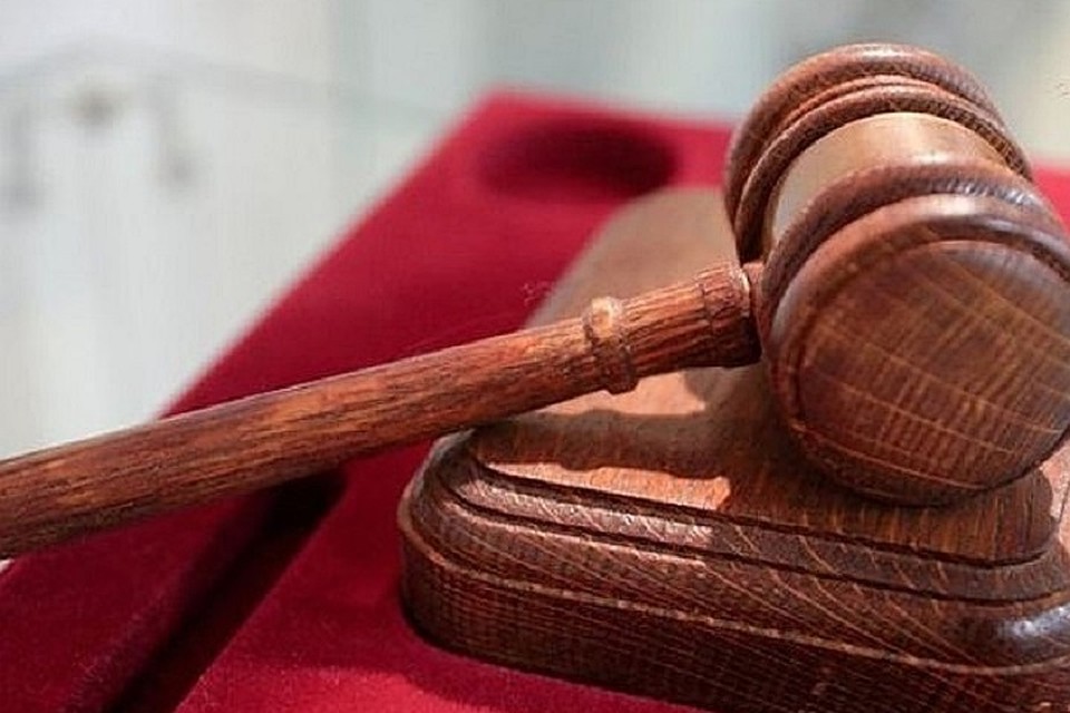 Суд приговорил мужчину почти к 9 годам колонии строгого режима.