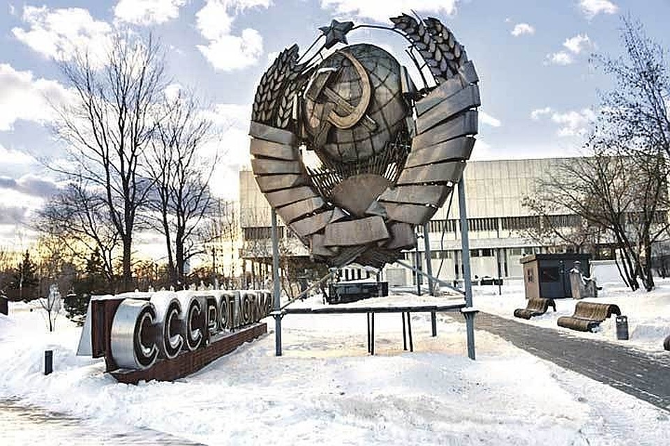 По информации Минфина РФ, в 1980-е годы СССР и Республика Пакистан поставляли друг другу различную продукцию, в результате чего у пакистанской стороны возникли неурегулированные обязательства