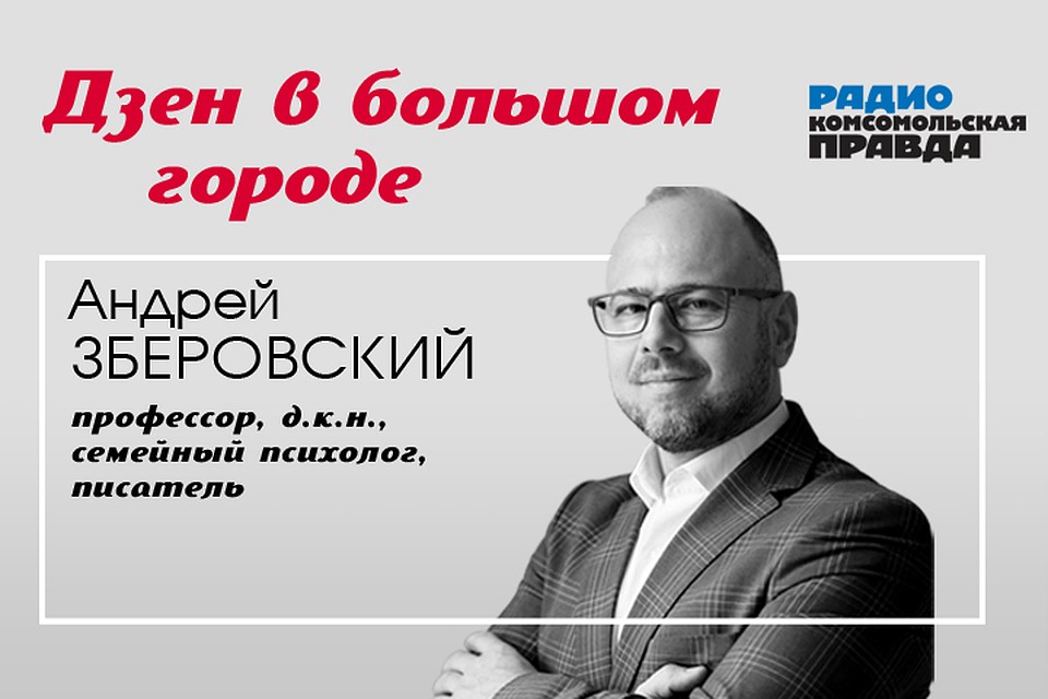 Разбираем сложные жизненные ситуации и ищем из них выход