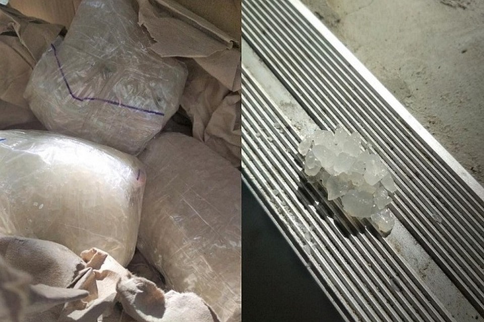 Под сиденьем обнаружили так называемую "соль" (Фото: прокуратура).