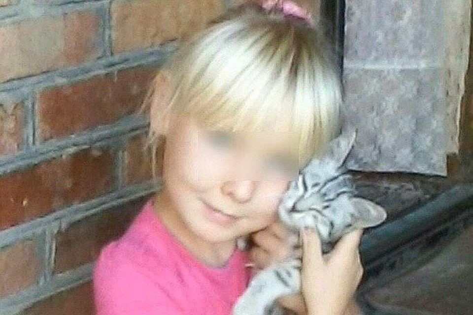 Останки тела Светы нашли спустя почти четыре года.