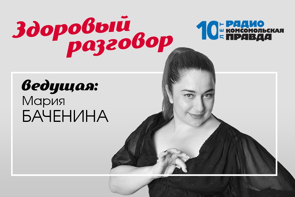 Как диагностировать у себя коронавирус.