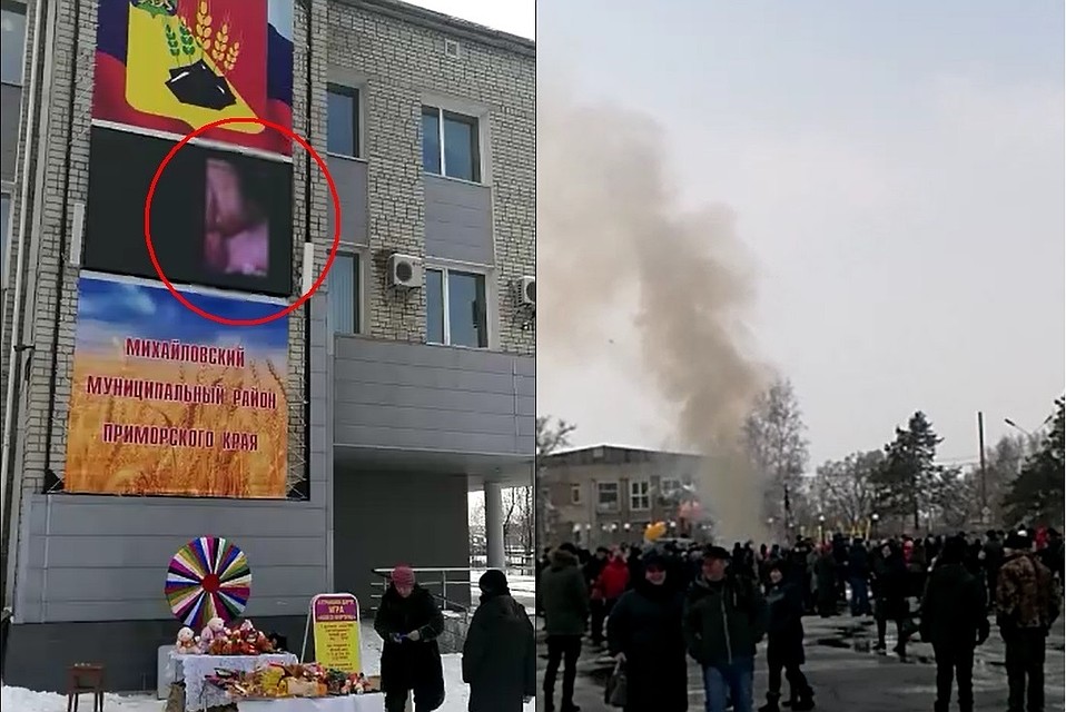 Масленица в Михайловке закончилась гей-порно