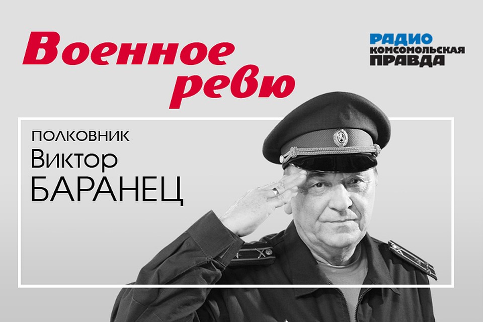 НАТО затеяло в Европе суперучения: надо ли нам их бояться.