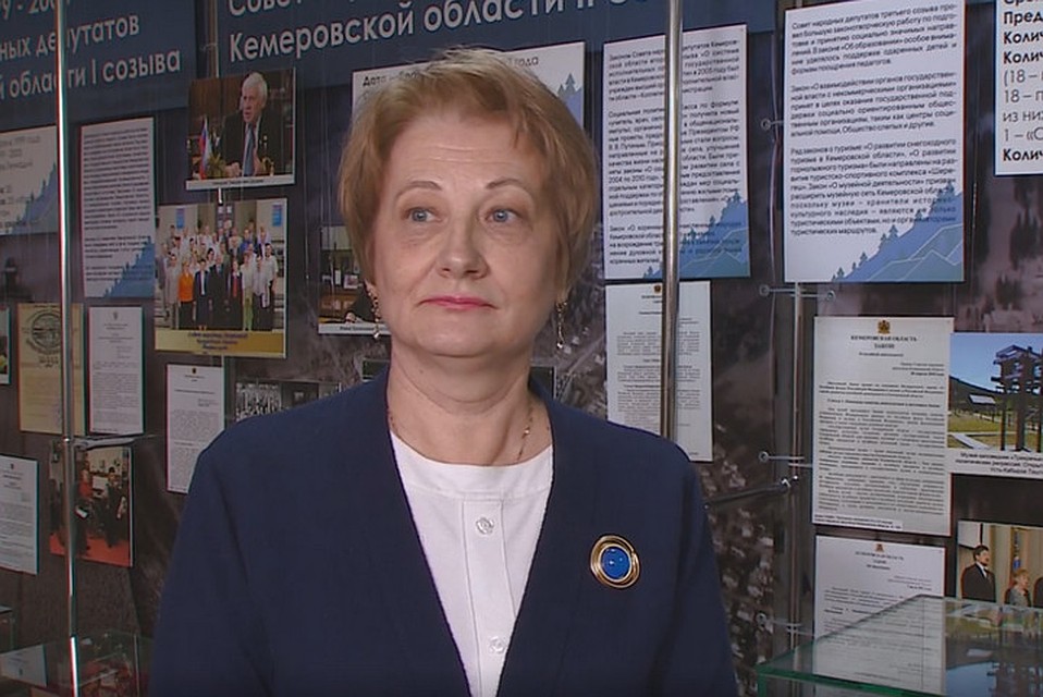 Председатель Общественной палаты Кузбасса рассказала о самых важных для нее поправках в конституцию