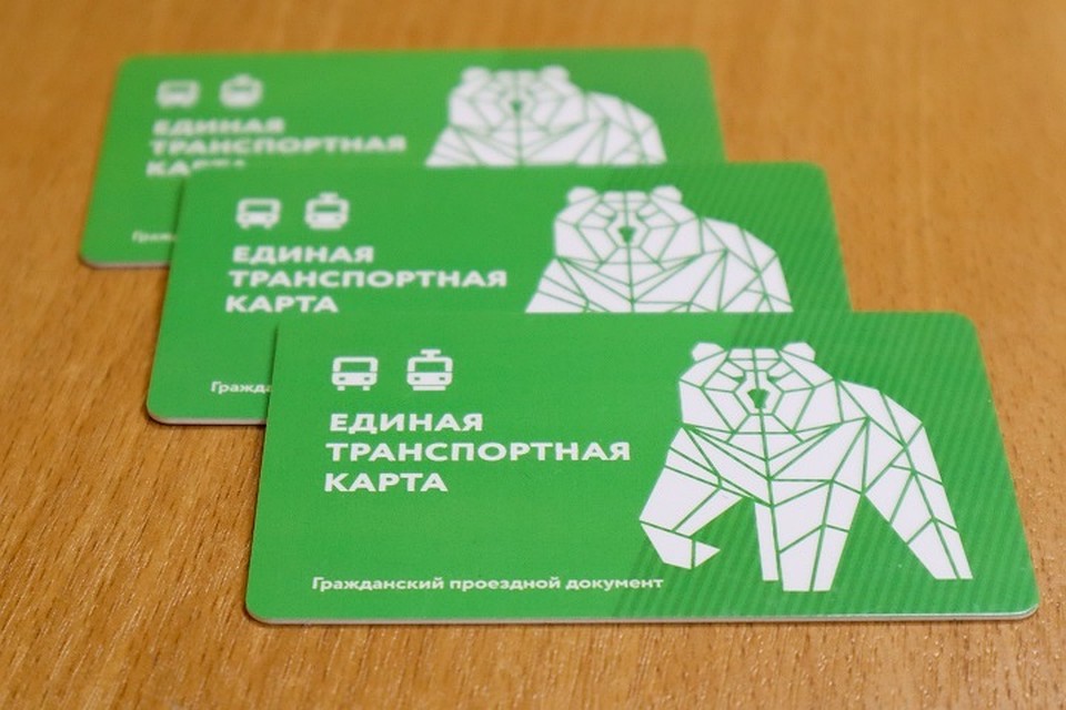 Сами карты также менять не надо