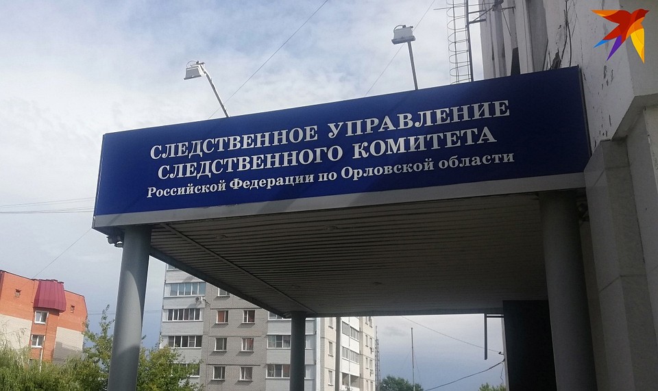 Фото: Ольга СУПОНЕВА