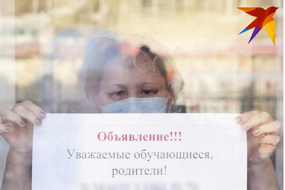 А вот брянские школы пока продолжают работать в обычном режиме.
