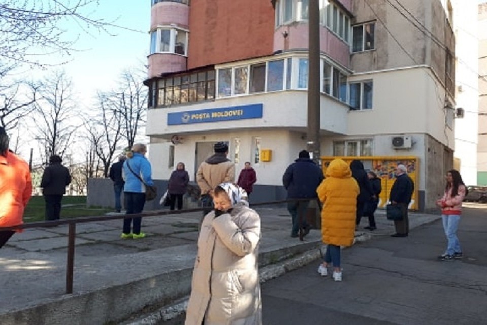 Это очередь на почте.