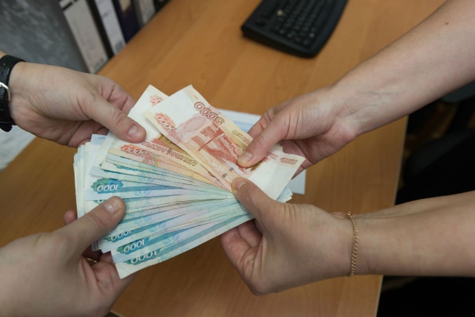 Предприятие заплатит более 500 тысяч.