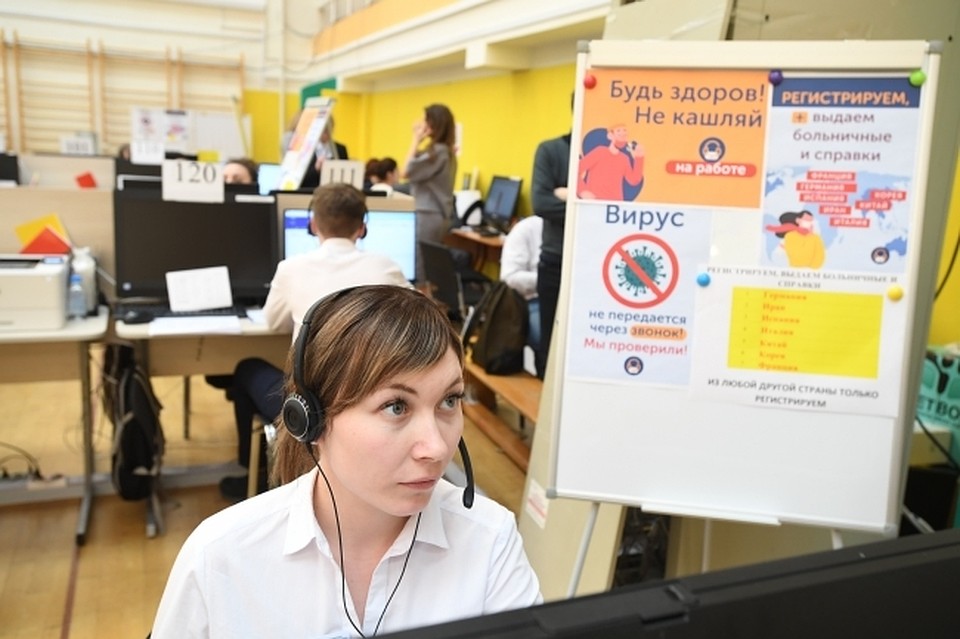 Для жителей Волгоградской области круглосуточно работает горячая линия. Фото: Михаил Фролов.
