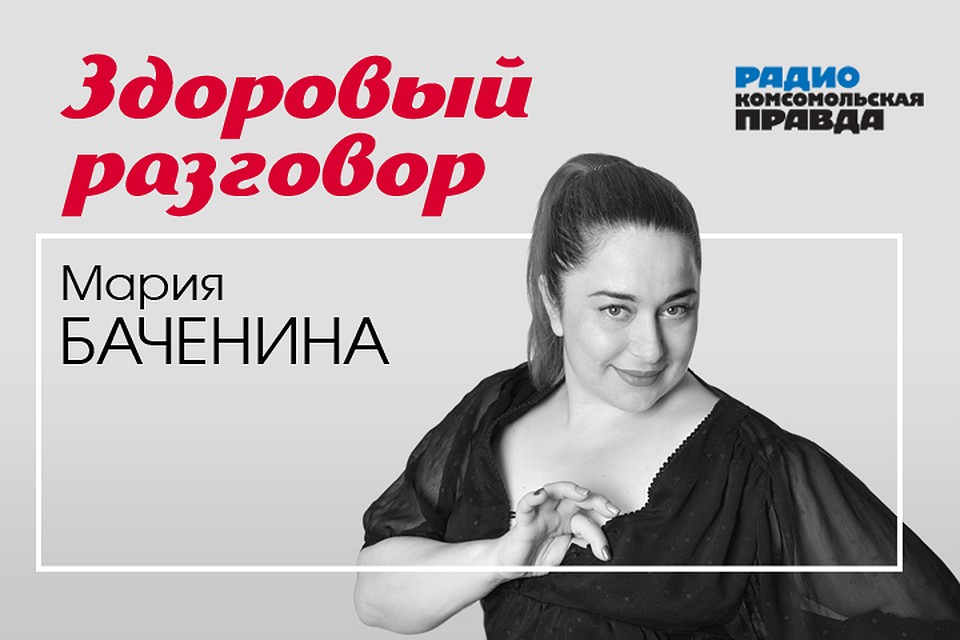 Как не заразиться коронавирусом: что реально работает.