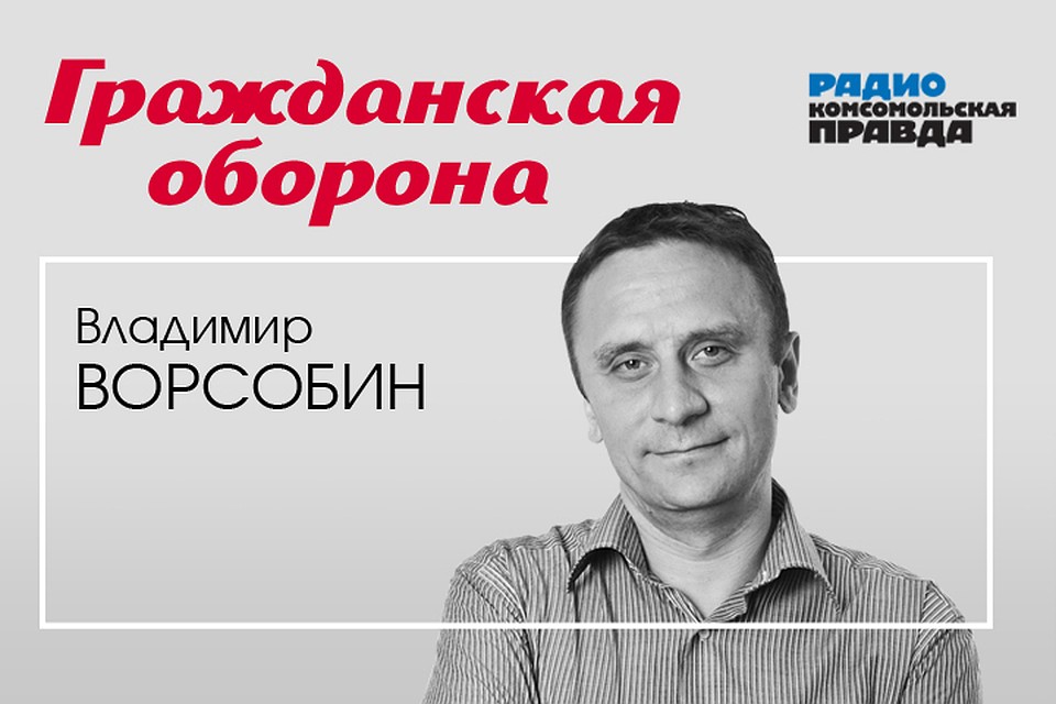 Как надо бороться с коронавирусом в России и мире.
