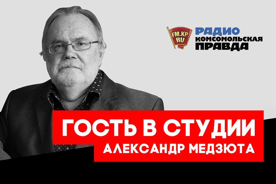 В студии директор первой частной общеобразовательной школы «Эстет-центр» в Челябинске Александр Медзюта