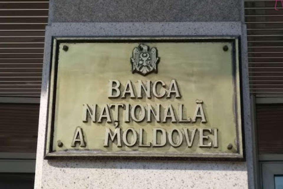 НБМ.