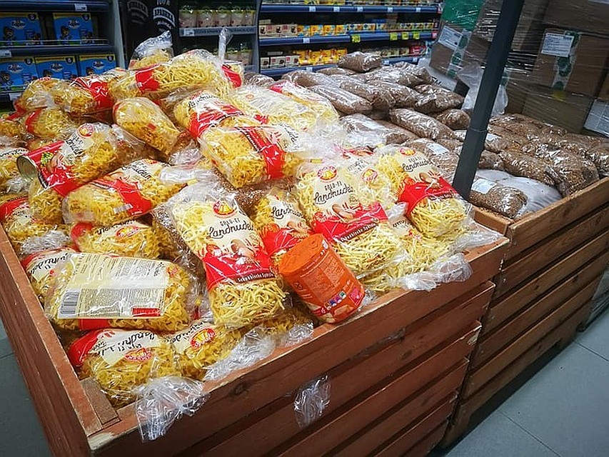 Продуктов хватит всем!