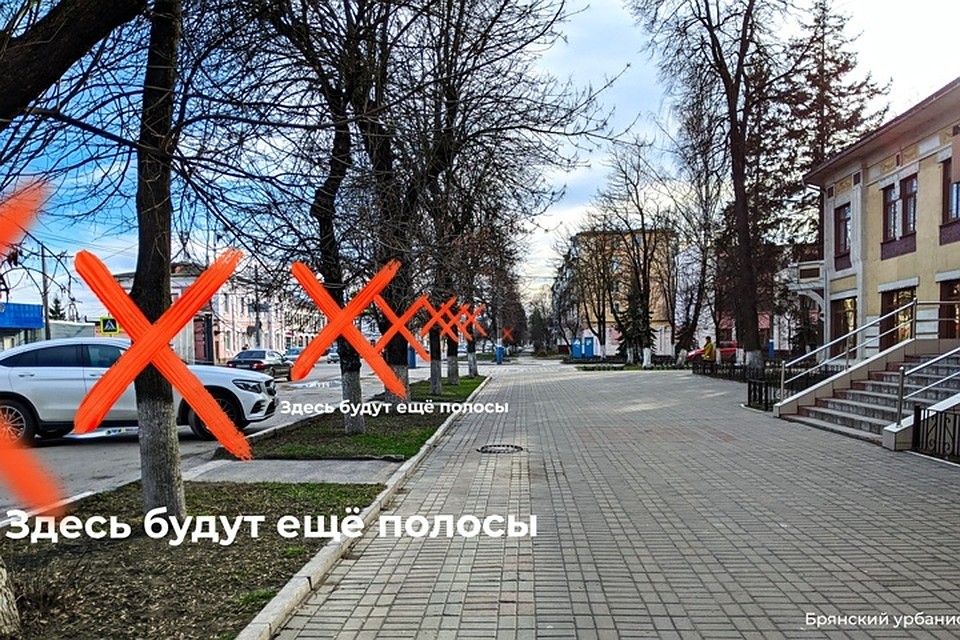 Фото: "Брянский урбанист".