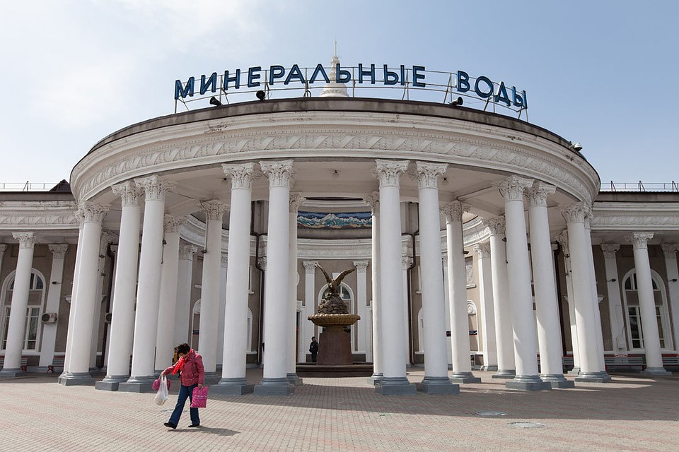 Минеральные воды
