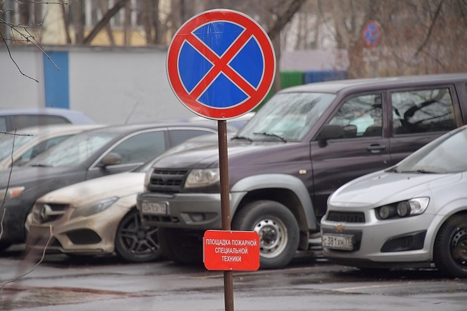 Кроме того, на двух участках в городе нельзя будет поворачивать налево
