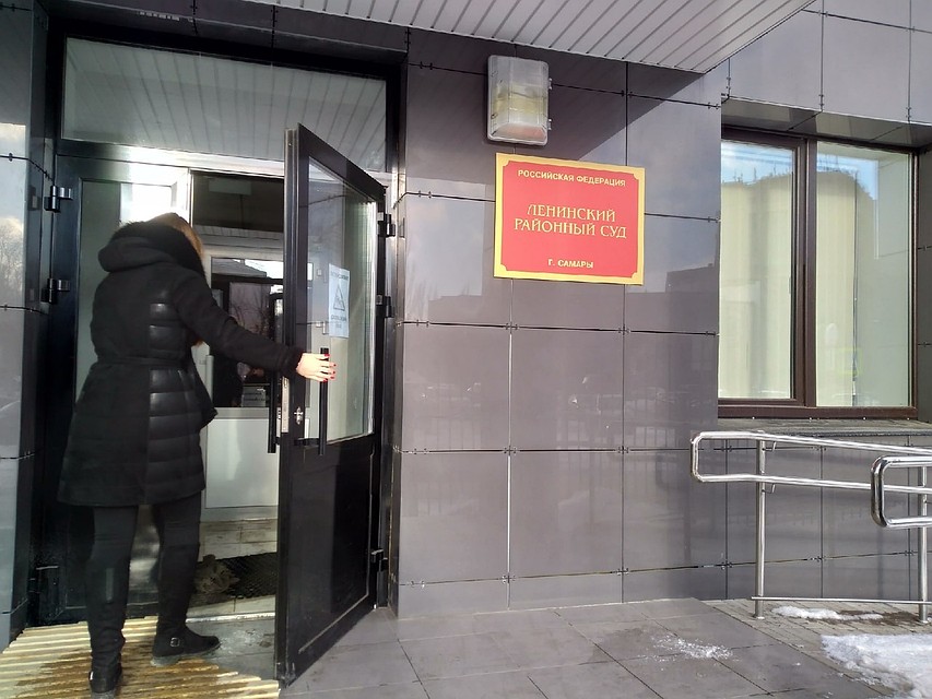 Жалобу прокуратуры рассмотрели в Ленинском районном суде