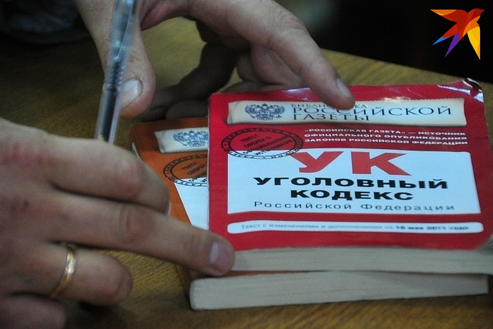 Возбуждено уголовное дело по части 1 статьи 228 УК РФ.