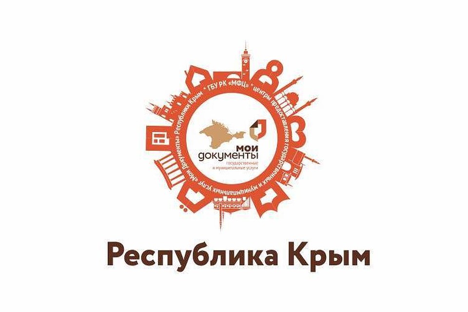 Фото: официальная страница МФЦ в соцсетях