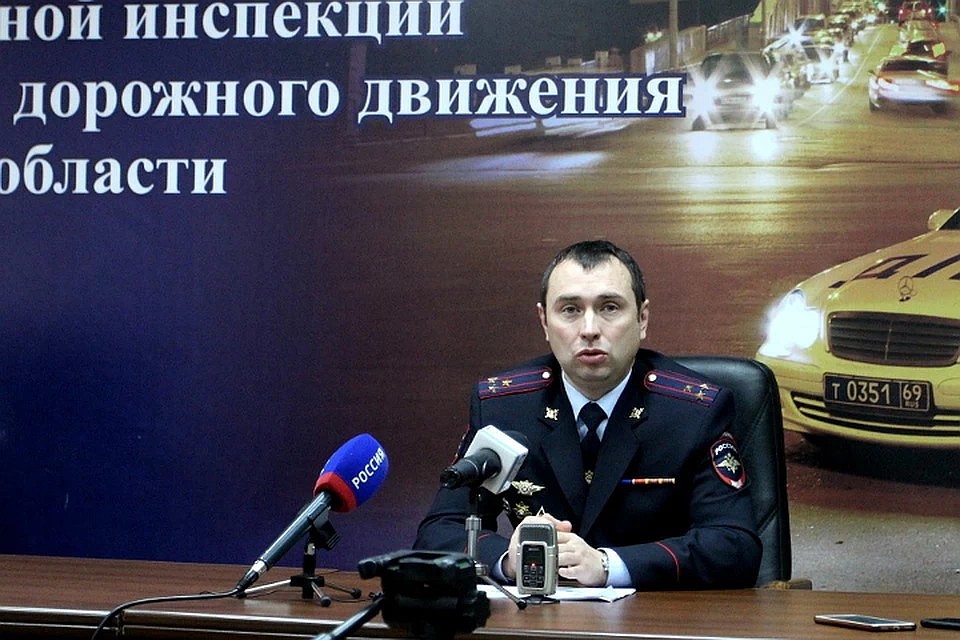 Денис Черных возглавлял Тверскую госавтоинспекцию без приставки и.о. с 25 января 2017 года