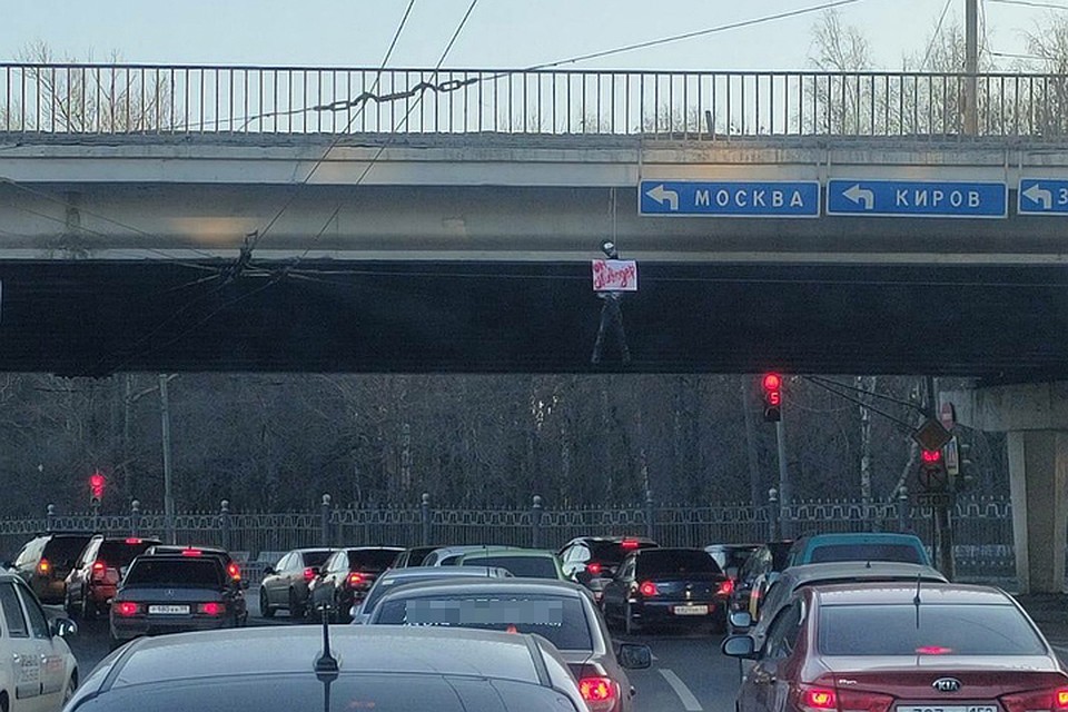Фото: паблик "Нижний Новгород".