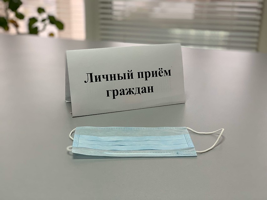 Астраханцы могут обратиться в тепловые сети дистанционно