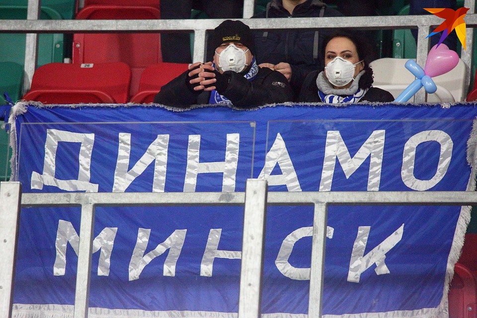 Настоящим болельщикам коронавирус не помеха.